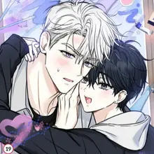 러브스트럭