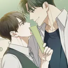 오류탐구영역