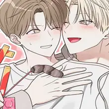 냥자친구 길들이기