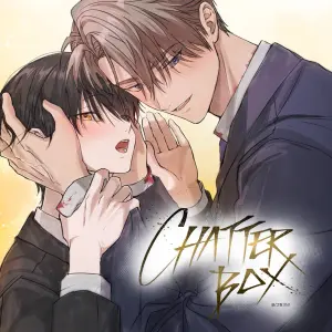 채터 박스(CHATTER BOX)